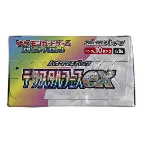 テラスタルフェスex ポケモンカード 3