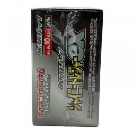 シャイニートレジャーex ポケモンカード 1｜トレファクONLINE