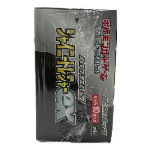 シャイニートレジャーex ポケモンカード 1