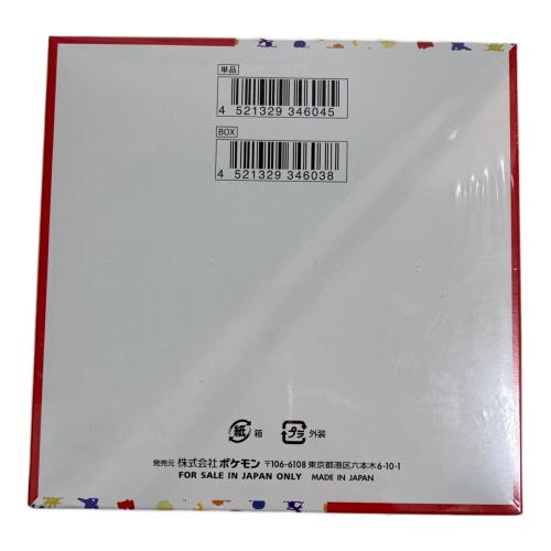 強化拡張パック ポケモンカード151 ポケモンカード @ Π