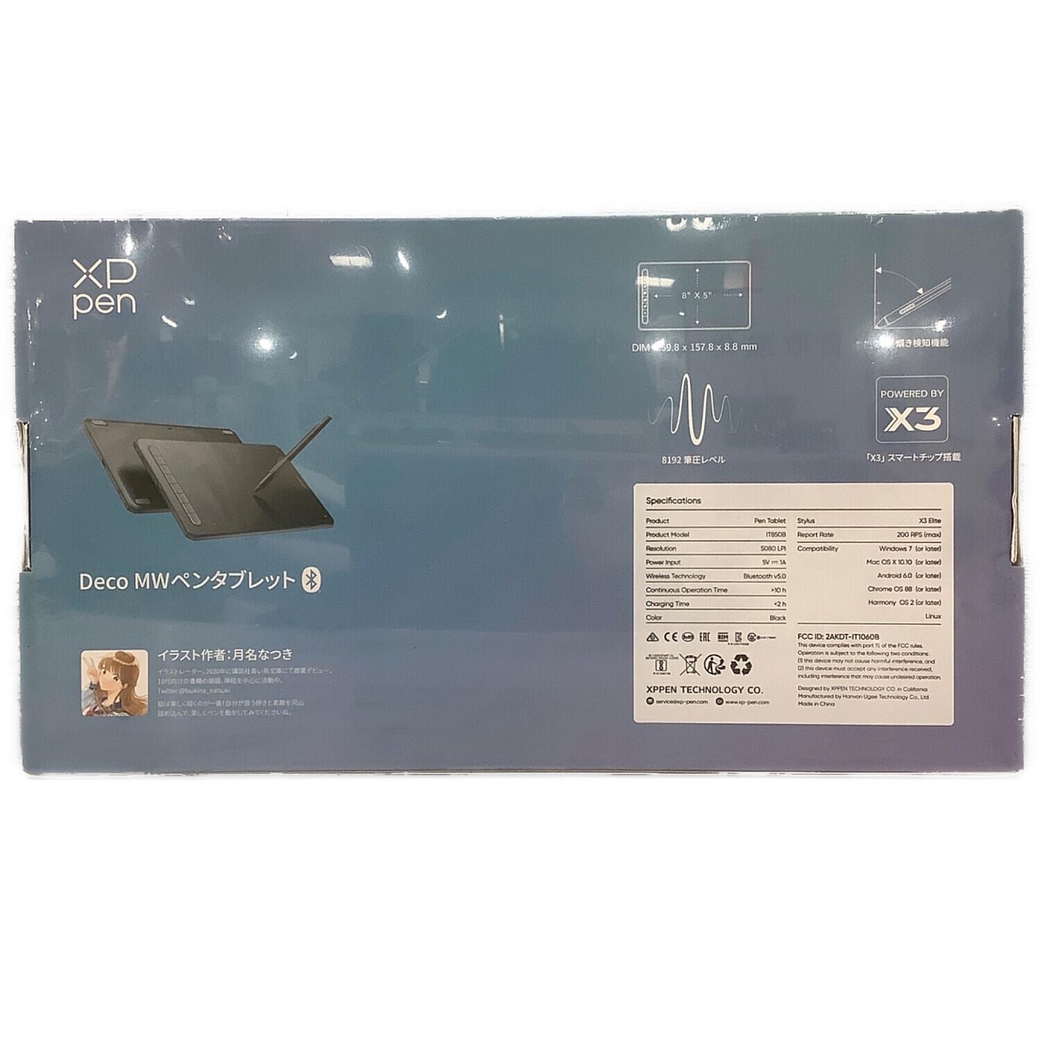 XP PEN (エックスピー ペン) Deco MWペンタブレット IT850B 1