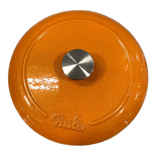 Fissler (フィスラージャパン) 両手鍋 オレンジ