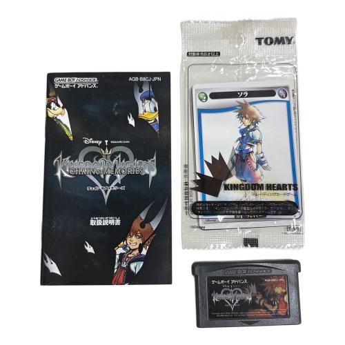 スクエアエニックス キングダムハーツチェインオブメモリーズ ゲームボーイアドバンス用ソフト 箱にダメージ有・動作未確認 -