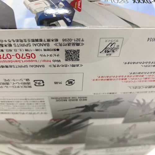 BANDAI (バンダイ) XXXG-00W0 ウイングガンダムゼロ EW版 フィギュア Noble Color Ver. @ GUNDAM FIX FIGURATION METAL COMPOSIT