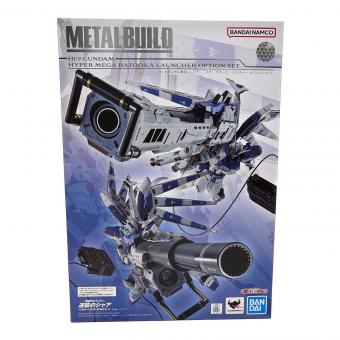BANDAI (バンダイ) ベルトーチカ・チルドレン Hi-νガンダム専用 ハイパー・メガ・バズーカ・ランチャー オプションセット METAL BUILD 機動戦士ガンダム 逆襲のシャア 魂ウェブ商店限定  BANDAI SPIRITS