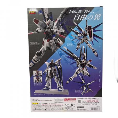 BANDAI (バンダイ) 超合金 ZGMF-X10A フリーダムガンダム Ver.GCP 魂