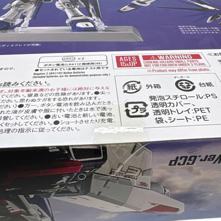 BANDAI (バンダイ) 超合金 ZGMF-X10A フリーダムガンダム Ver.GCP 魂