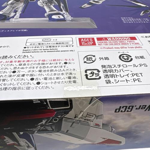 BANDAI (バンダイ) 超合金 ZGMF-X10A フリーダムガンダム Ver.GCP 魂ウェブ商店限定