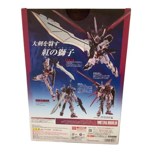 BANDAI (バンダイ) ストライクルージュ グランドスラム装備型 METAL BUILD 機動戦士ガンダムSEED 魂ウェブ商店限定 BANDAI SPIRITS