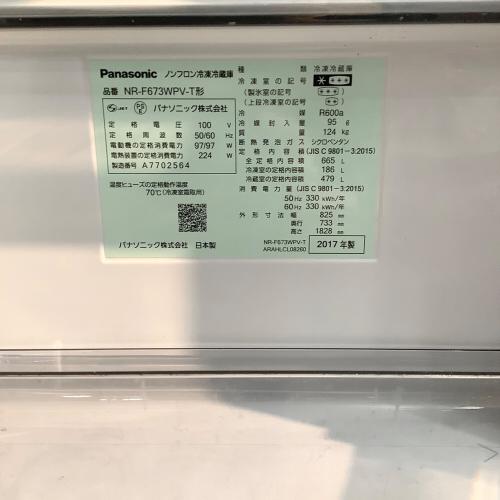 Panasonic (パナソニック) 6ドア冷蔵庫 NR-F673WPV-T 2017年製 127 665L