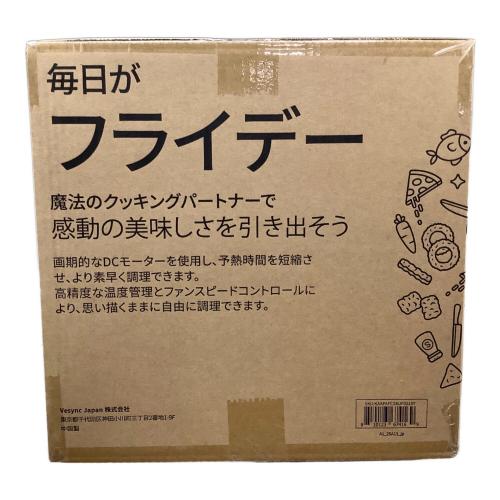 COSORI (コソリ) TurboBlaze ノンフライヤー CAF-DC601-KJPR 2024年製