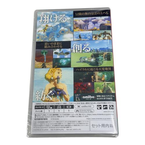 Nintendo (ニンテンドー) ゼルダの伝説 ティアーズオブキングダムCollector's Edition Nintendo Switch用ソフト CERO B (12歳以上対象)