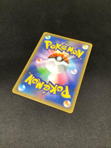 ピカチュウ いっぱつしょうぶ ポケモンカード 208/5-P YU NAGABA