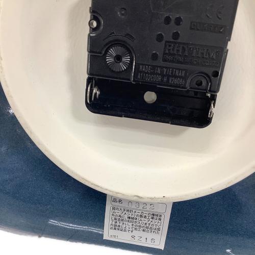 Lubbock（ラボック）掛時計 ブルー