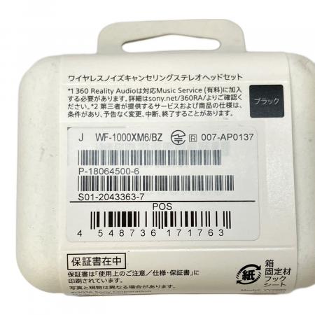 SONY (ソニー) イヤホン WF-1000XM6｜トレファクONLINE