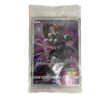 アーマードミュウツー ポケモンカード 365/SM-P