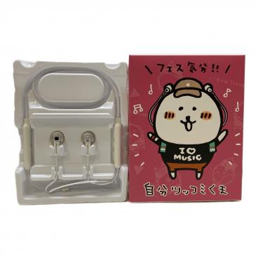 自分ツッコミくま (ジブンツッコミクマ) ぬいぐるみポーチ I LOVE