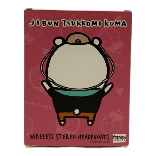 Pioneer (パイオニア) イヤホン SE-C7BTSE 自分ツッコミくまコラボ