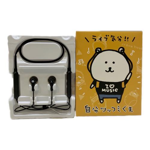 Pioneer (パイオニア) イヤホン SE-C7BTSE 自分ツッコミくまコラボ