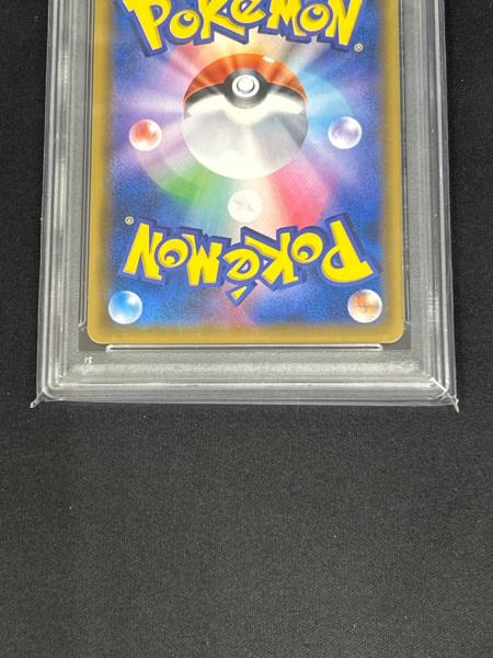 ラティアス＆ラティオスGX ポケモンカード 060/095 RR PSA10
