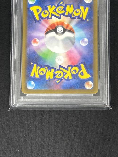 シンオウの仲間たち ポケモンカード 247/172 SR PSA10