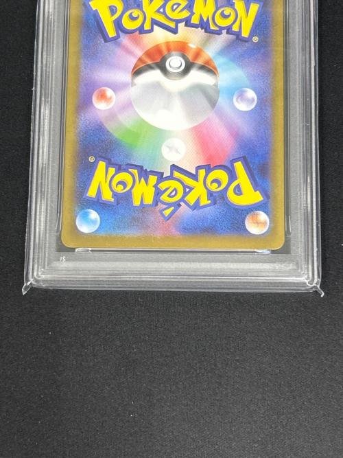メガラティアスex ポケモンカード 088/063 SAR PSA10
