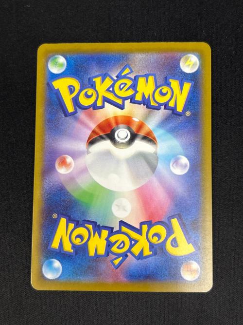 メガリザードンex ポケモンカード 223/193 MA