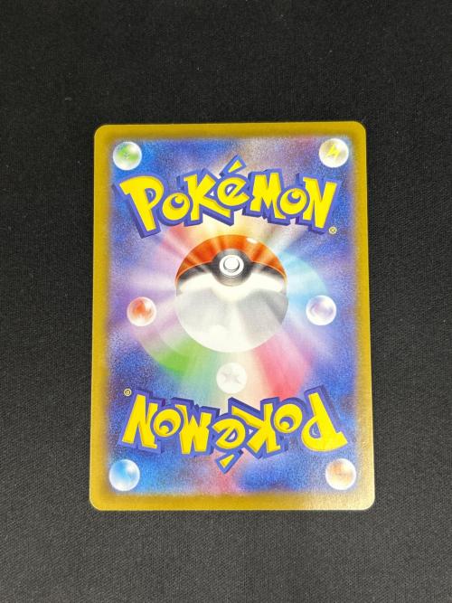 メガサーナイトex ポケモンカード 087/063 SAR