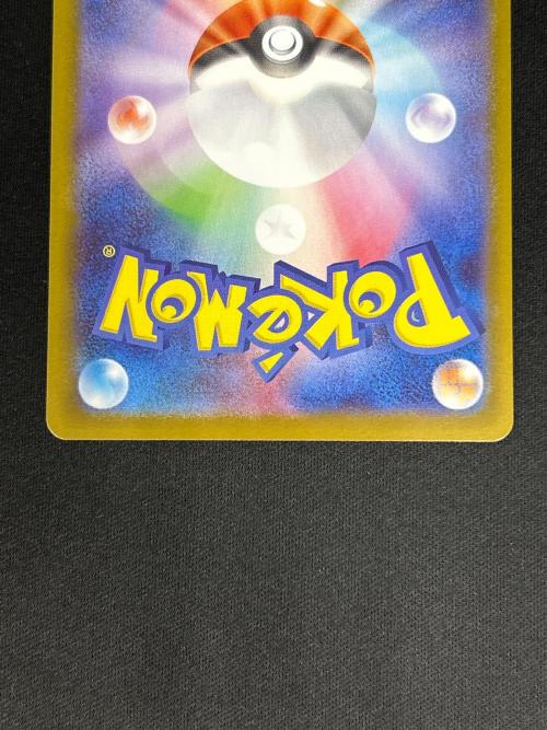 メガサーナイトex ポケモンカード 087/063 SAR