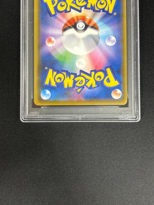 イーブイVMAX ポケモンカード 101/S-P PSA10 @