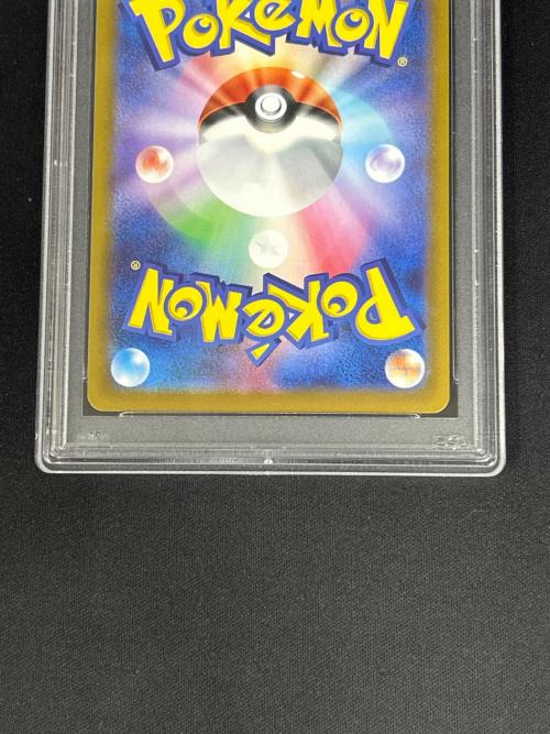ふりそで ポケモンカード 082/068 SR PSA10