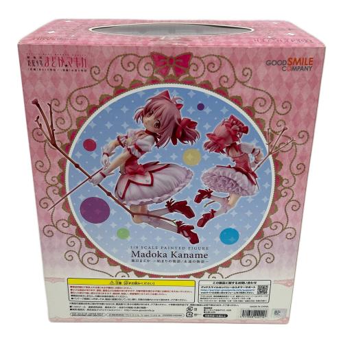 魔法少女まどか☆マギカ (マホウショウジョマドカマギカ) 1/8 SCALE PAINTED FIGURE 鹿目まどか ～始まりの物語/永遠の物語～