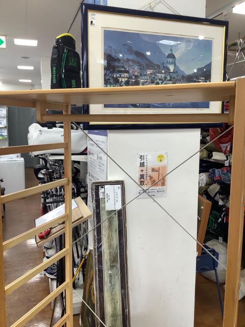 無印良品 (ムジルシリョウヒン) ユニットシェルフ ナチュラル