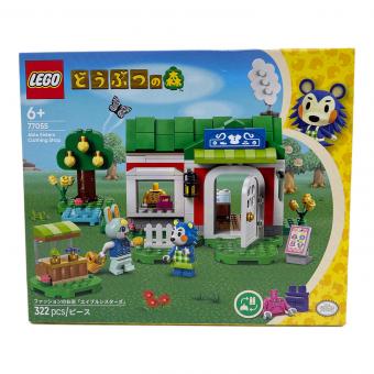 LEGO (レゴ) どうぶつの森 ファッションのお店 エイブルシスターズ ブロック 77055
