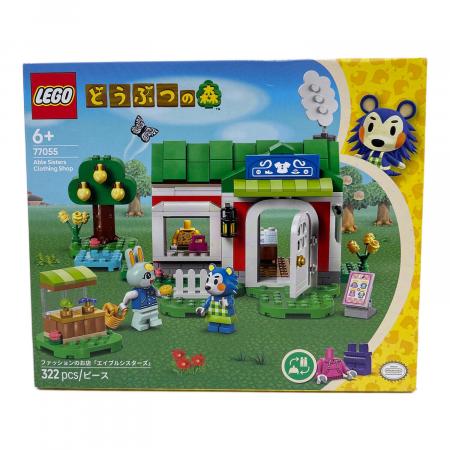 LEGO (レゴ) どうぶつの森 ファッションのお店 エイブルシスターズ