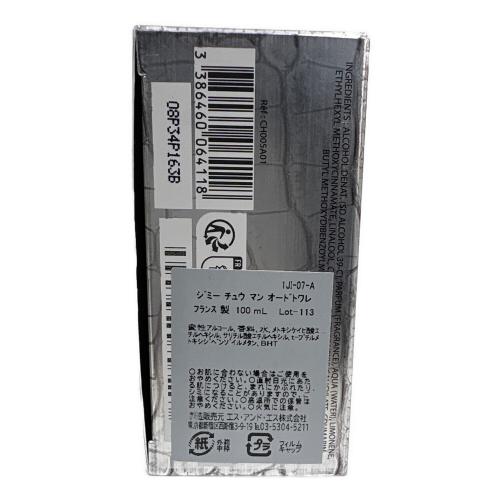 JIMMY CHOO (ジミーチュウ) MAN オードトワレ 100ml 残量80%-99%