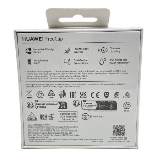 HUAWEI (ファーウェイ) ワイヤレスイヤホン FreeClip 55037247
