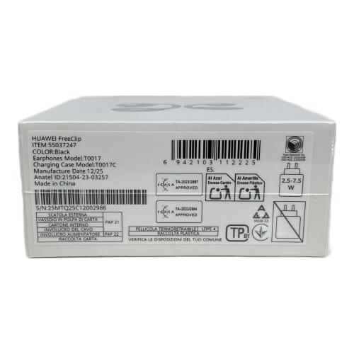 HUAWEI (ファーウェイ) ワイヤレスイヤホン FreeClip 55037247