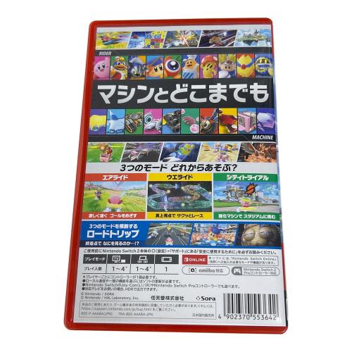 カービィのエアライダー Nintendo Switch2用ソフト CERO A (全年齢対象)