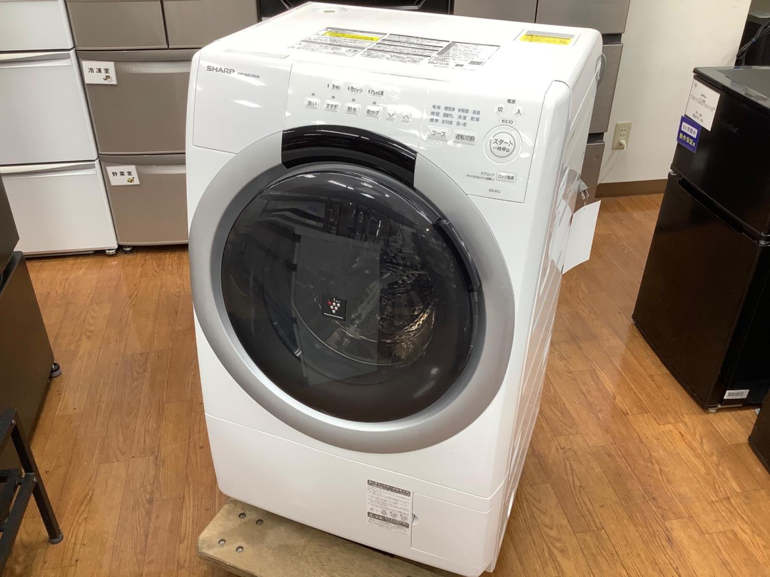 SHARP シャープ ドラム式洗濯機乾燥機 ES-S7E-WR 2020年製【トレファク