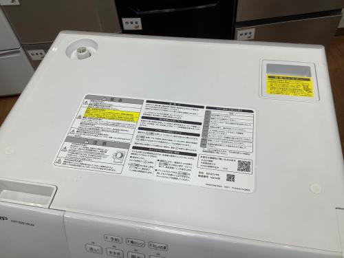 SHARP (シャープ) ドラム式洗濯乾燥機 ES-S7J-WL 2024年製｜トレファク