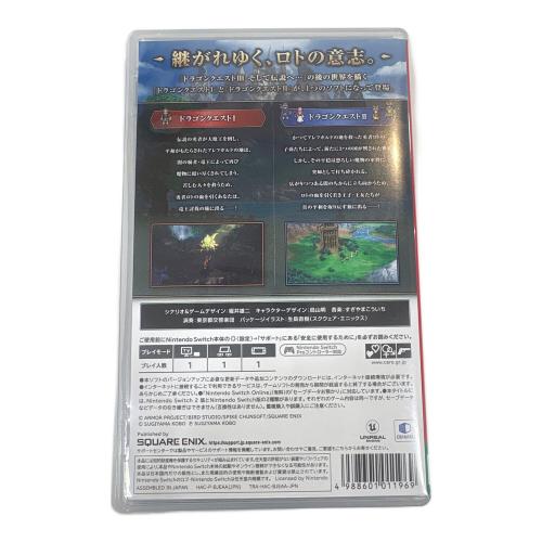 Nintendo (ニンテンドー) ドラゴンクエストI＆II Nintendo Switch用ソフト CERO B (12歳以上対象)