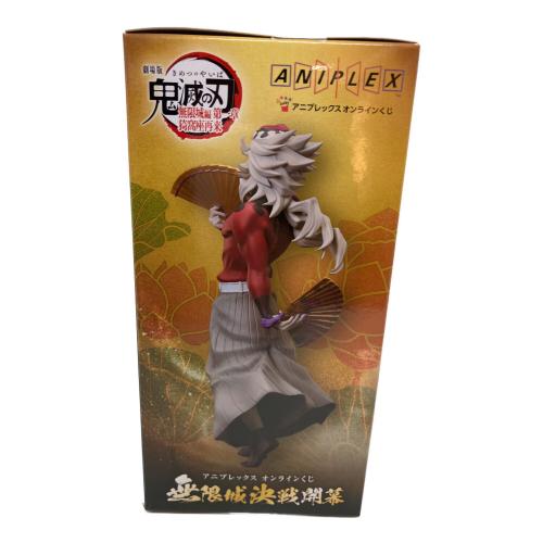 鬼滅の刃 (キメツノヤイバ) B賞 童磨 ノンスケールフィギュア フィギュア アニプレックス オンラインくじ 無限城決戦開幕