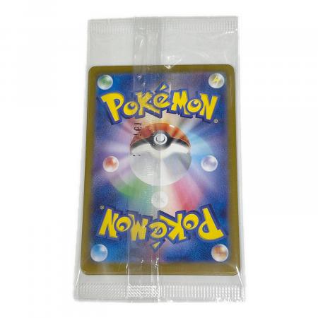 ニャース ポケモンカード 192/SV-P 4枚セット 192/SV-P～195/SV-P