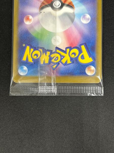 ニャース ポケモンカード 192/SV-P 4枚セット 192/SV-P～195/SV-P