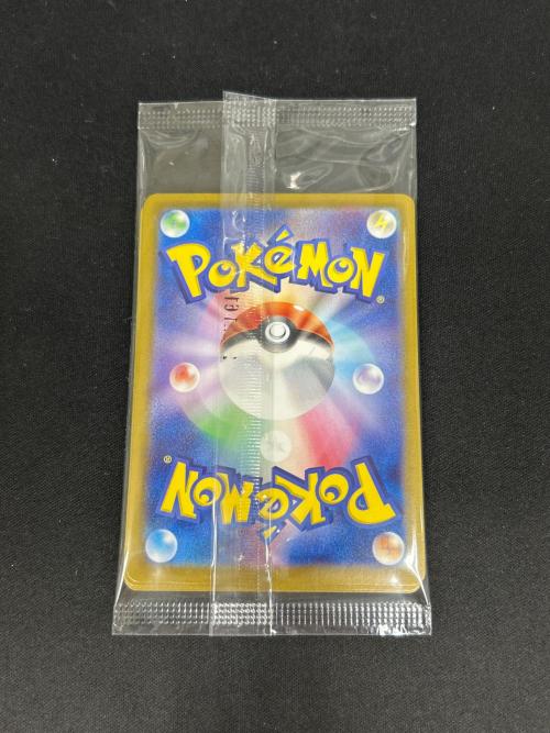 ニャース ポケモンカード 192/SV-P  4枚セット 192/SV-P～195/SV-P プロモ ニャース・パルデアウパー・スイクン・ジュラルドン