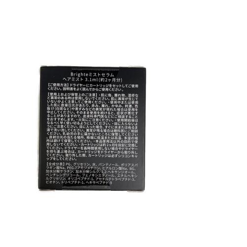 Brighte (ブライト) シャワードライヤー BRT-SD173