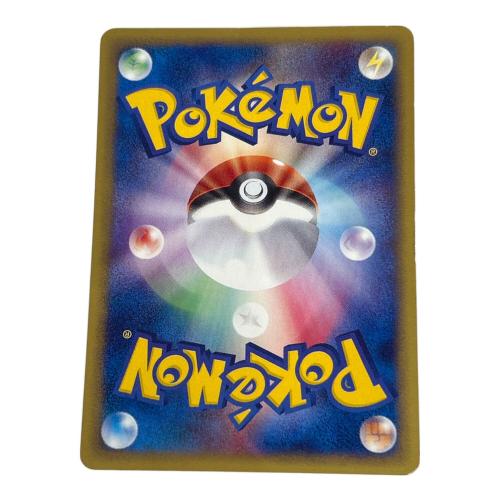 ブラッキ- ポケモンカード 025/P プロモ マクドナルド