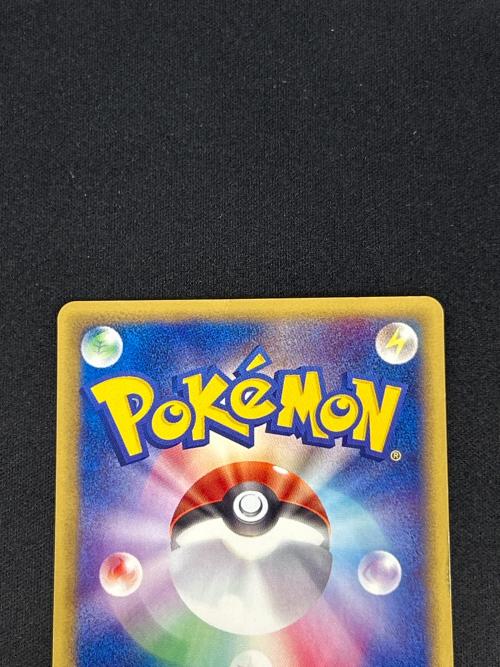 ブラッキ- ポケモンカード 025/P プロモ マクドナルド