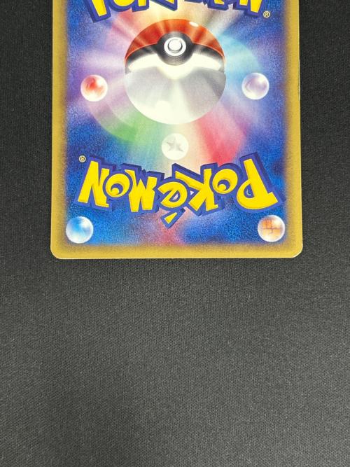 ブラッキ- ポケモンカード 025/P プロモ マクドナルド